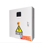 物聯網電箱NAW162/5.5kw(8P) 一庫雙機 一拖二  一體式