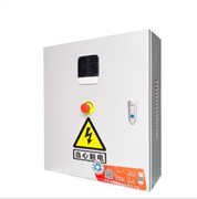 物聯網電箱NAW182/20KW(30P) 一庫雙機 一拖二 一體式