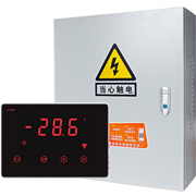 物聯(lián)網(wǎng)遠程電控箱NAW141TF（大面板）/10.5kw